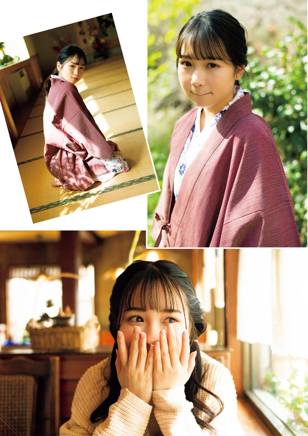 Shiori Ikemoto 池本しおり, FLASHスペシャル グラビアBEST 2022年9月30日号