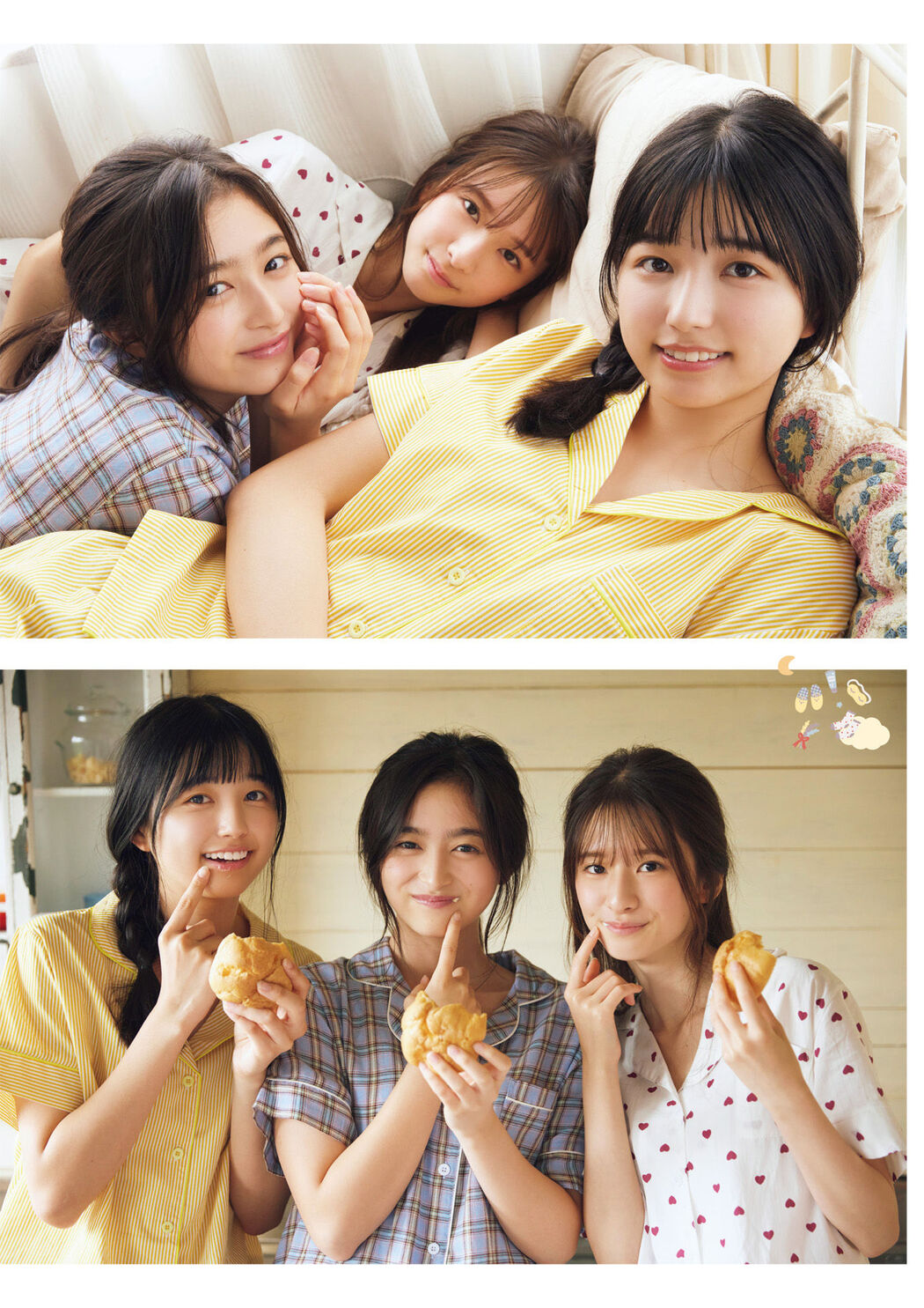 菅原咲月 井上和 五百城茉央, FLASHスペシャル グラビアBEST 2022年9月30日号