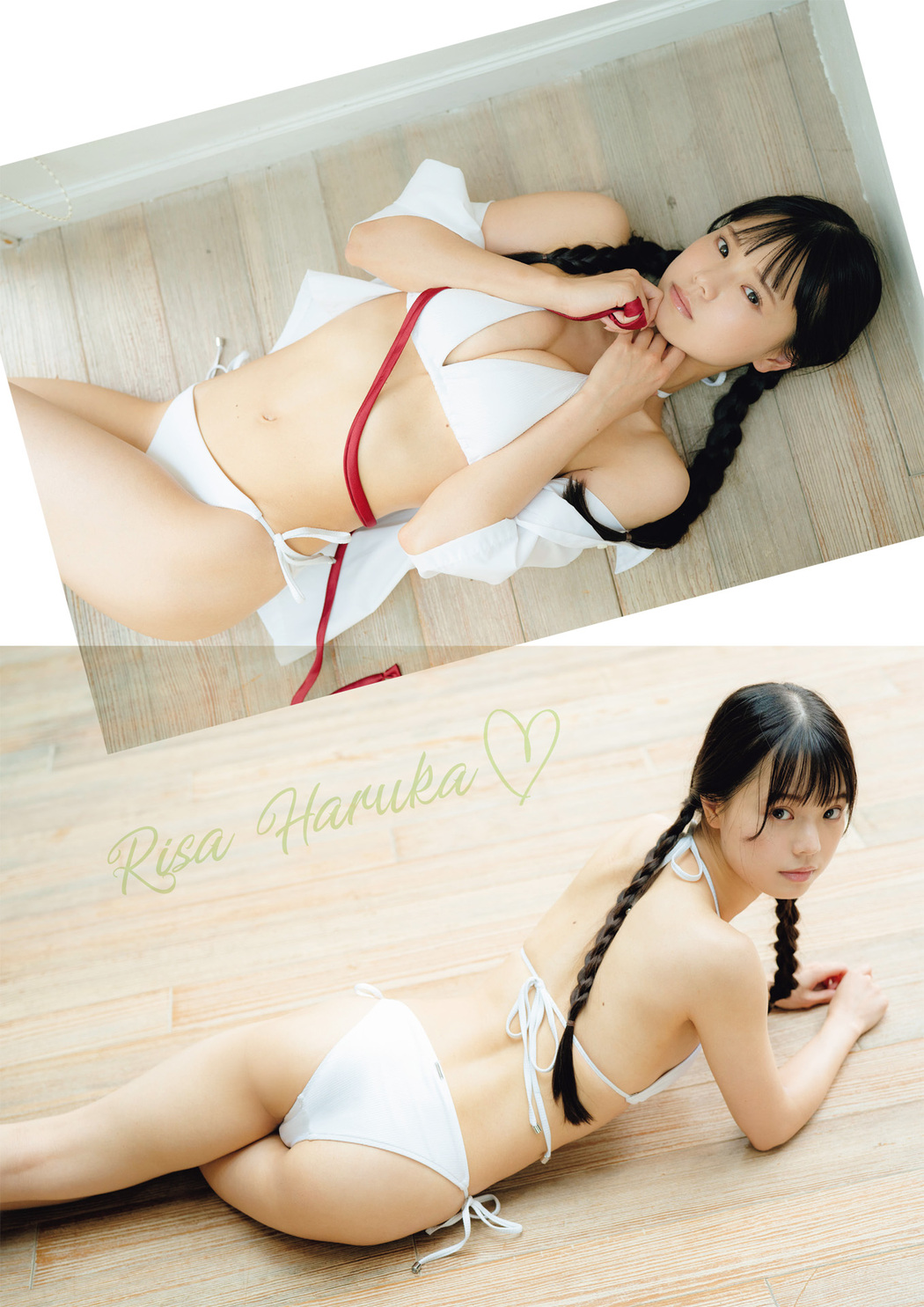 Risa Haruka 遥りさ, FLASHスペシャル グラビアBEST 2022年9月30日号