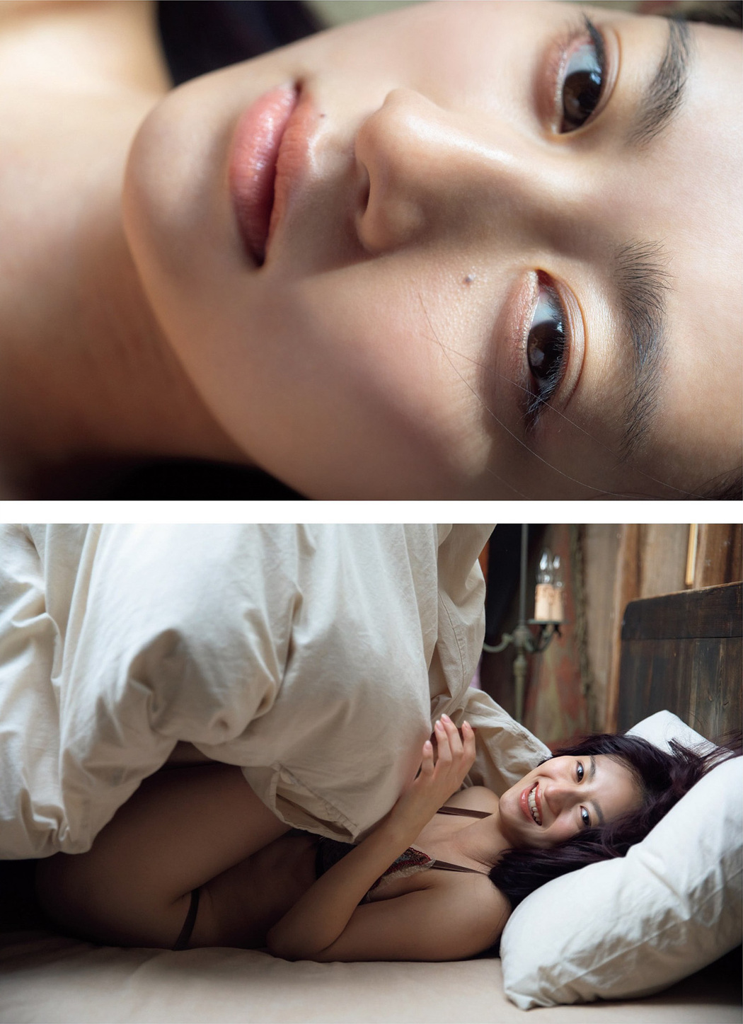 Akari Yoshida 吉田あかり, Weekly Playboy 2022 No.52 (週刊プレイボーイ 2022年52号)