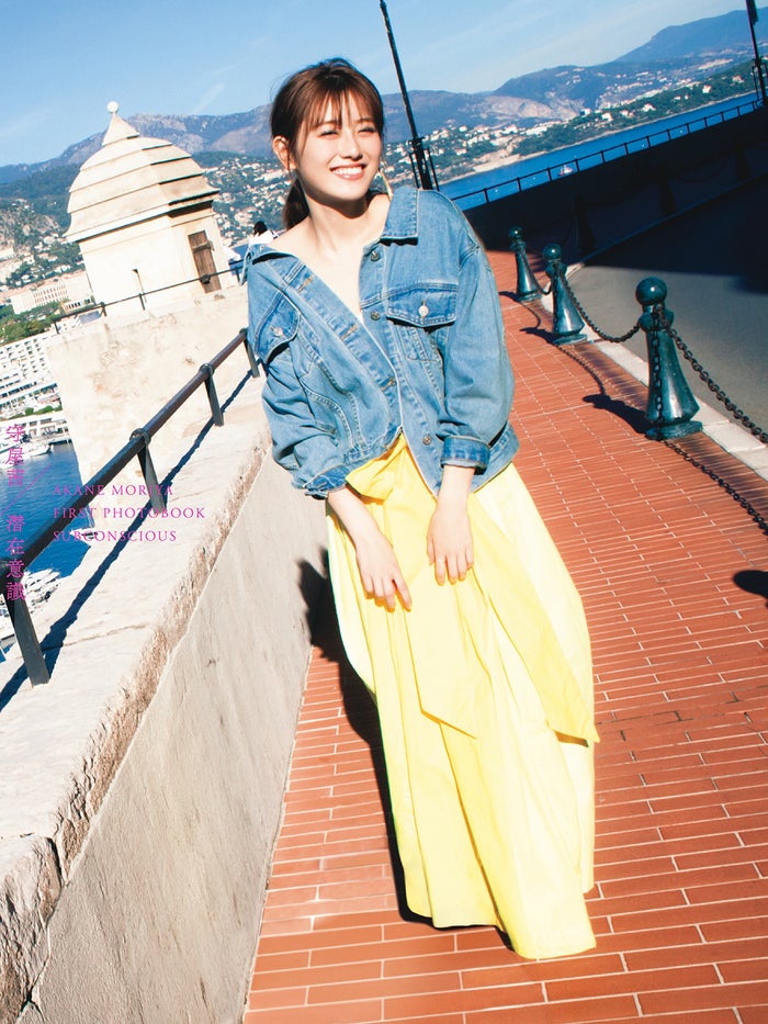 Akane Moriya 守屋茜, Weekly Playboy 2019 No.25 (週刊プレイボーイ 2019年25号)