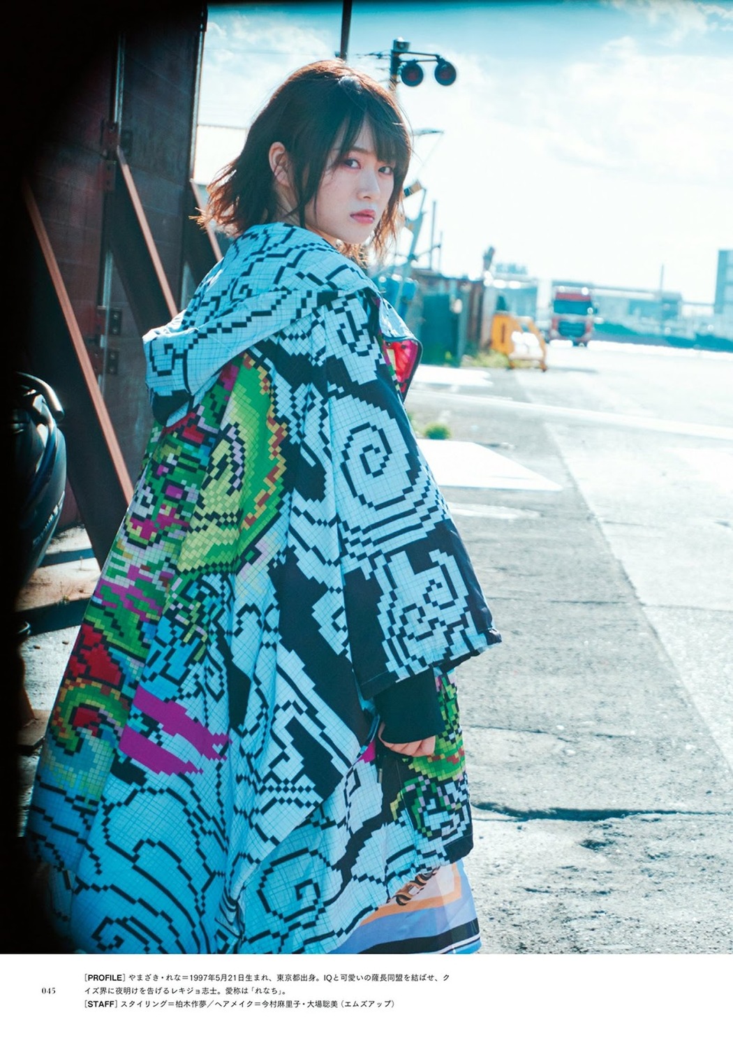 Rena Yamazaki 山﨑怜奈, Ranze Terada 寺田蘭世, BRODY 2019 No.06 (ブロディ 2019年6月号)