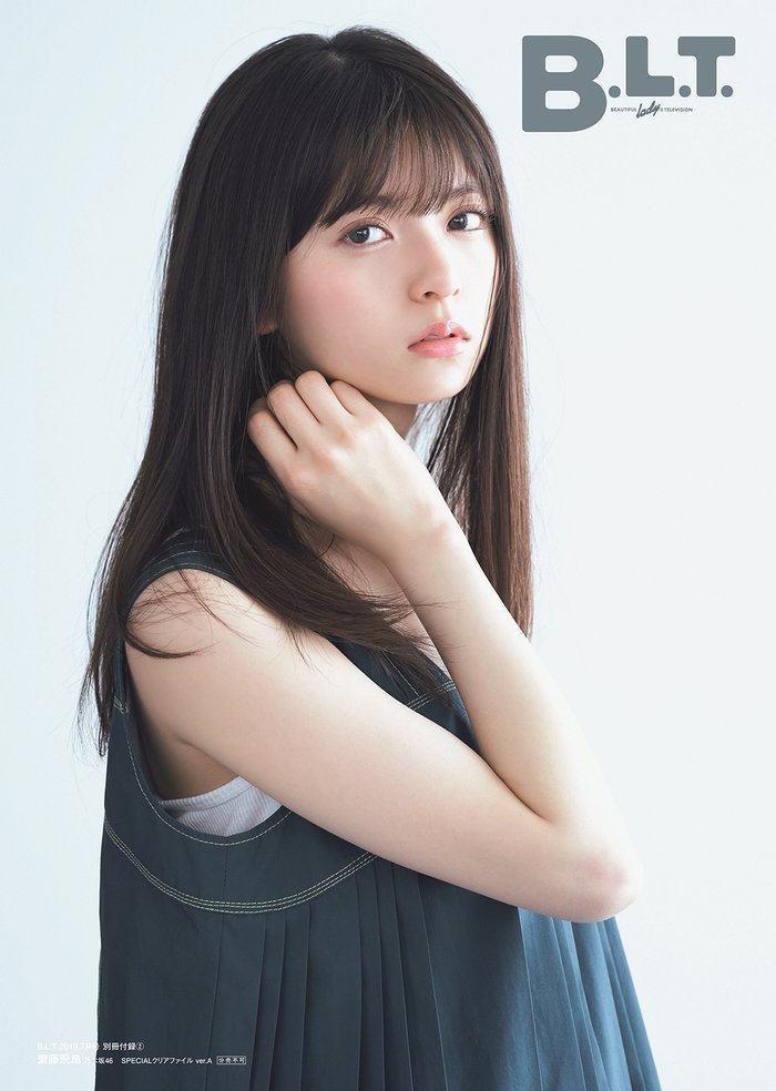 Asuka Saito 齋藤飛鳥, B.L.T. 2019.07 (ビー・エル・ティー 2019年7月号)