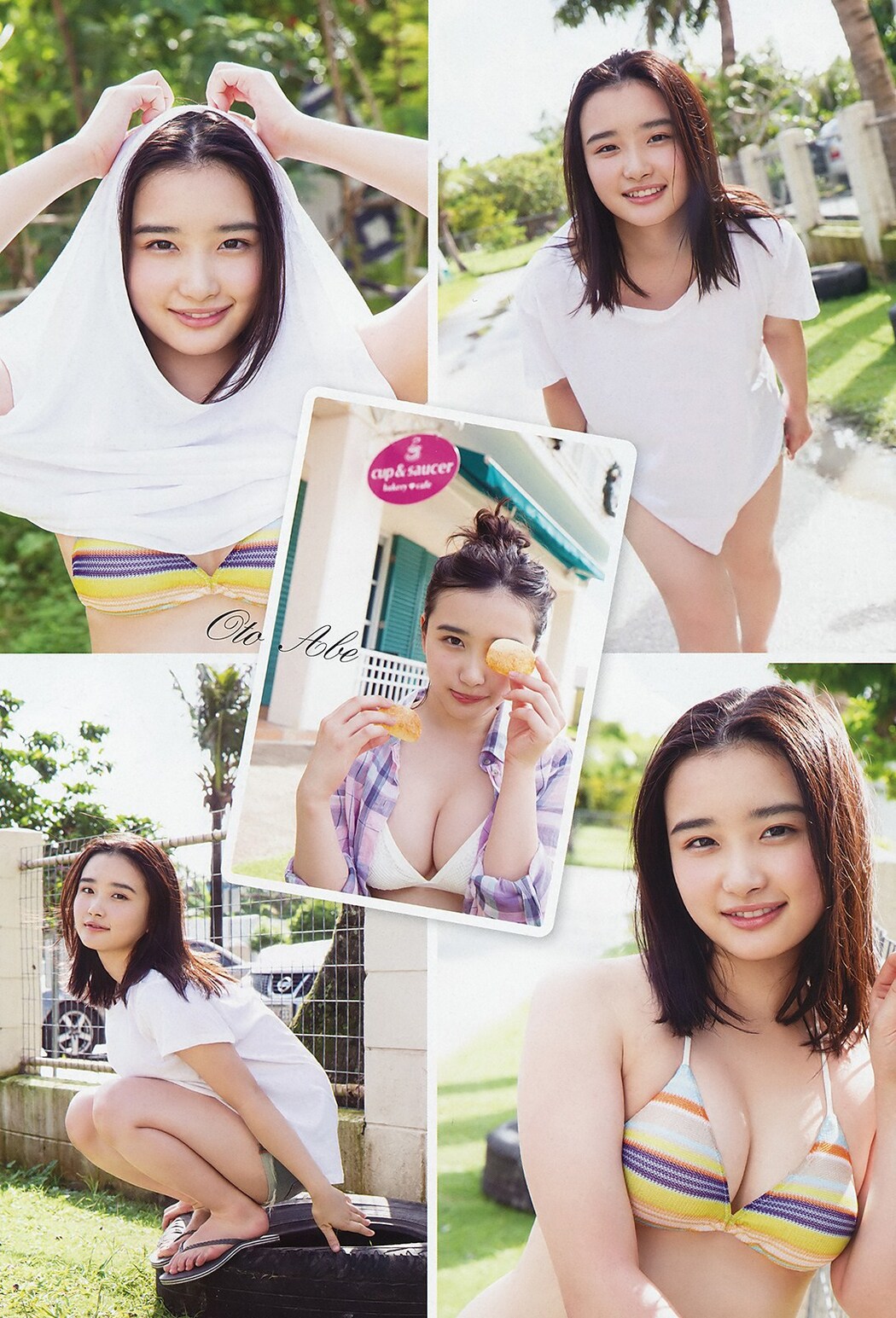 Oto Abe 安倍乙, Young Animal 2019 No.06 (ヤングアニマル 2019年6号)