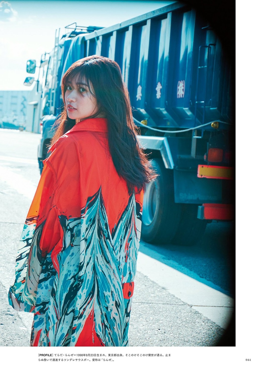 Rena Yamazaki 山﨑怜奈, Ranze Terada 寺田蘭世, BRODY 2019 No.06 (ブロディ 2019年6月号)