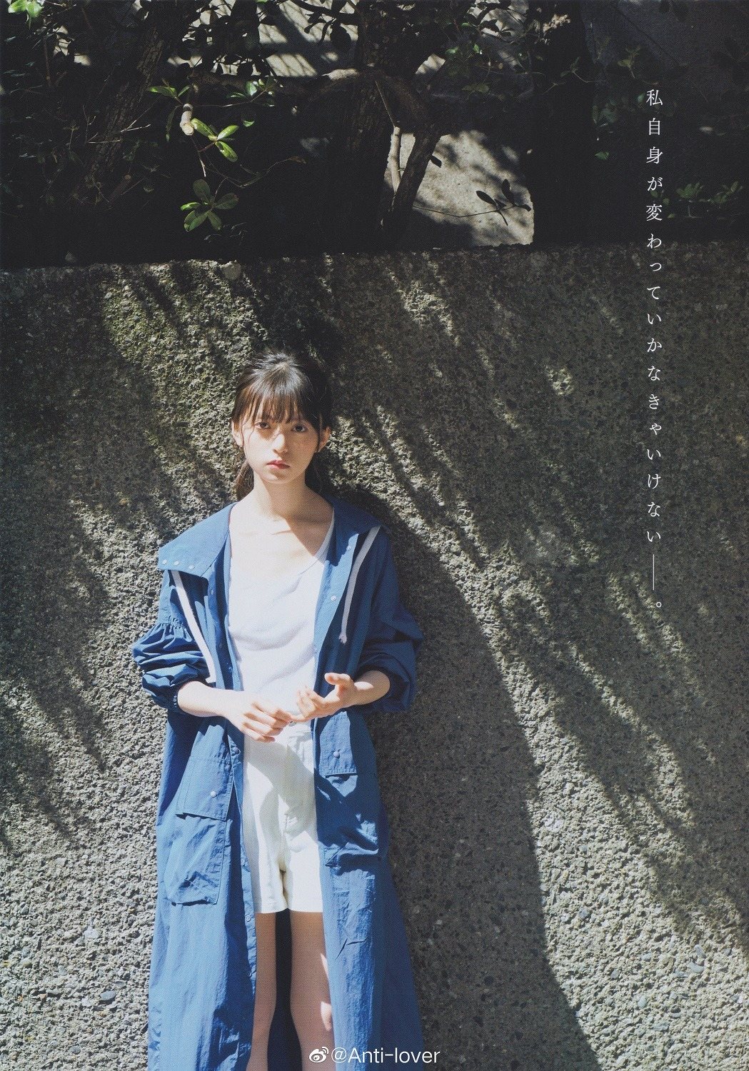 Asuka Saito 齋藤飛鳥, B.L.T. 2019.07 (ビー・エル・ティー 2019年7月号)