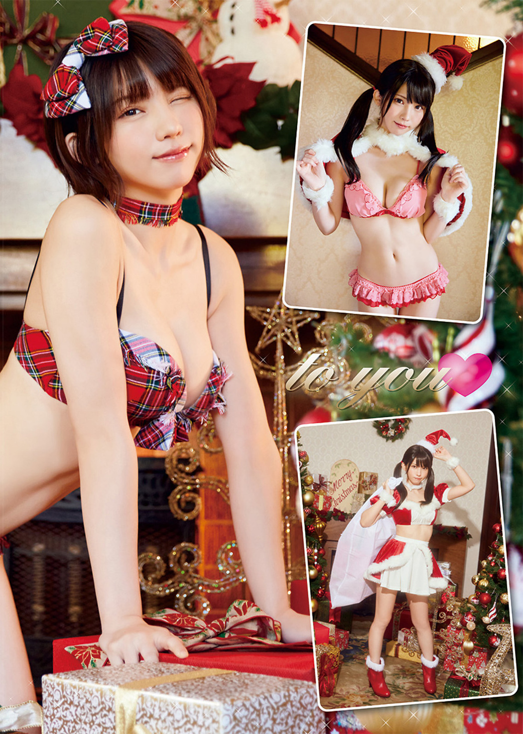 Enako えなこ, Young Animal 2022 No.24 (ヤングアニマル 2022年24号)