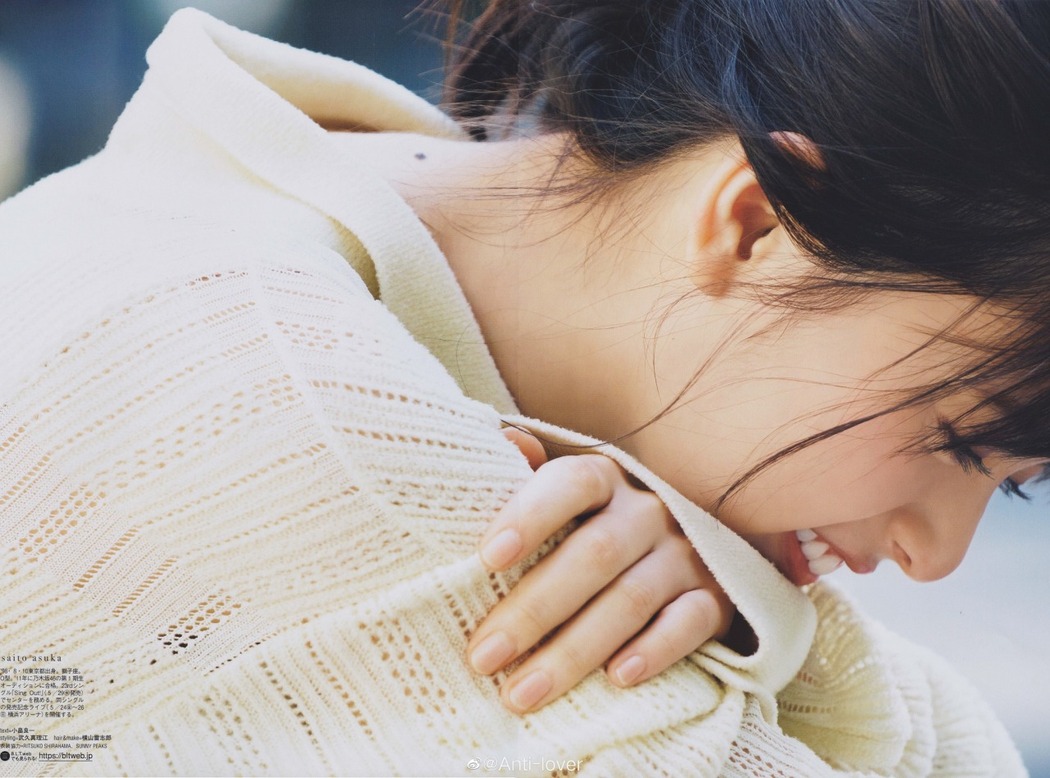 Asuka Saito 齋藤飛鳥, B.L.T. 2019.07 (ビー・エル・ティー 2019年7月号)