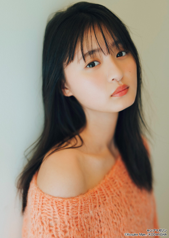 Sakura Endo 遠藤さくら, Young Magazine 2023 No.03 (ヤングマガジン 2023年3号)