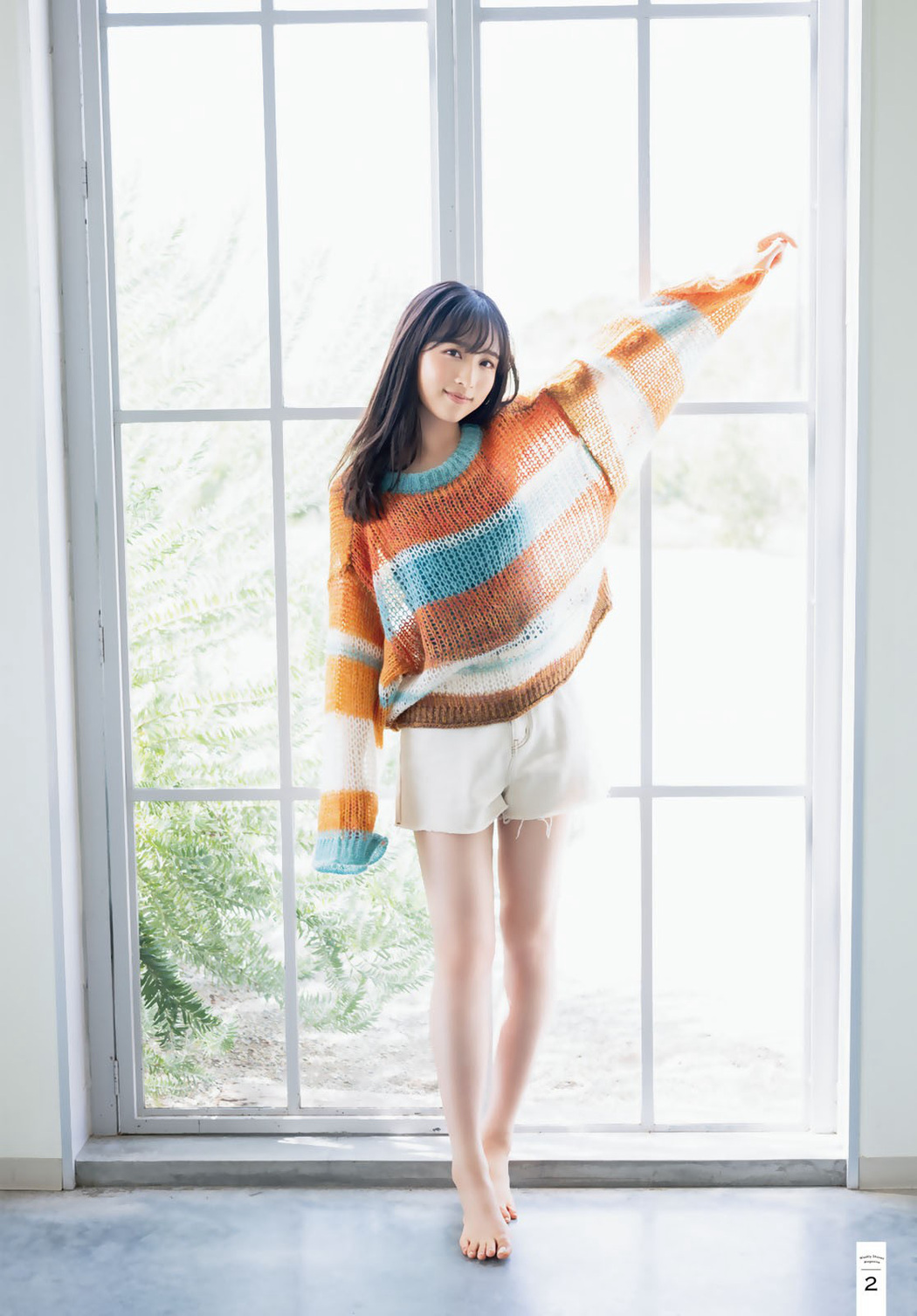 Yui Oguri 小栗有以, Shonen Magazine 2023 No.01 (週刊少年マガジン 2023年1号)