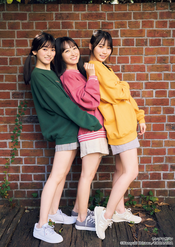池田瑛紗 岡本姫奈 一ノ瀬美空, Shonen Magazine 2022 No.53 (週刊少年マガジン 2022年53号)