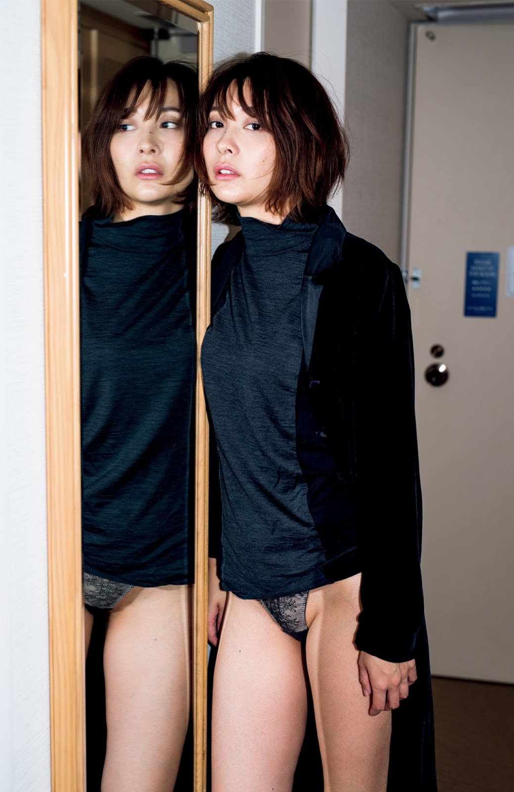 Mami Yamasaki 山崎真実, FRIDAY 2019.02.15 (フライデー 2019年2月15日号)