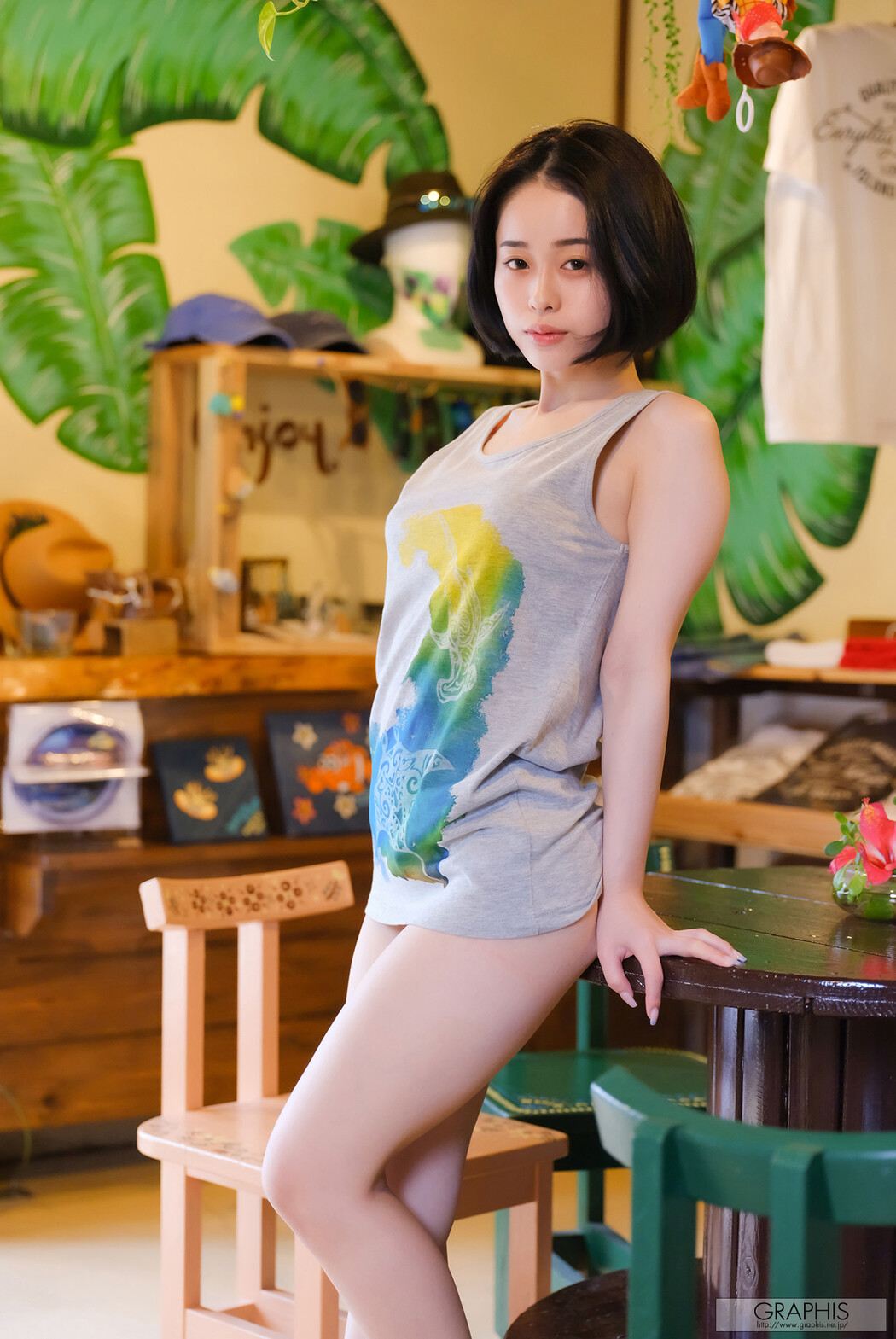 MINAMO, [Graphis] Gals 「Untainted Girl」 Vol.01