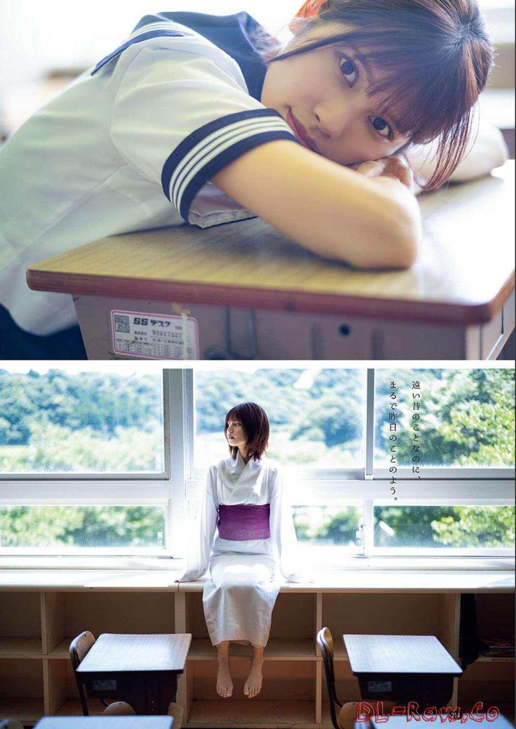 Rin Kaname 鹿目凛, Bessatsu Young Champion 2023 No.01 (別冊ヤングチャンピオン 2023年1号)