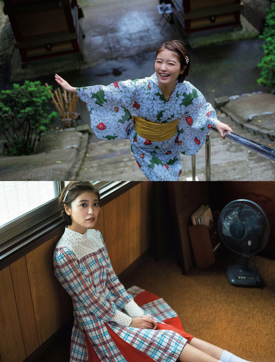 Mio Kudo 工藤美桜, FLASH 2022.12.20 (フラッシュ 2022年12月20日号)