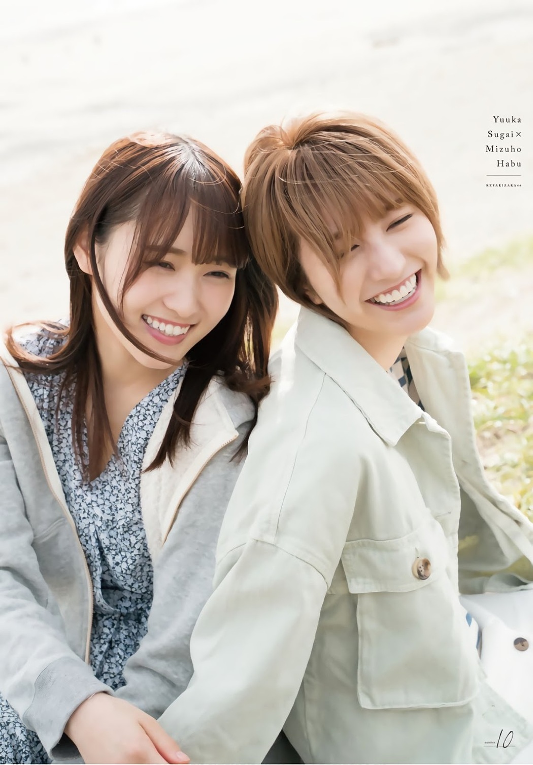Yuuka Sugai 菅井友香, Mizuho Habu 土生瑞穂, Shonen Magazine 2019 No.28 (少年マガジン 2019年28号)