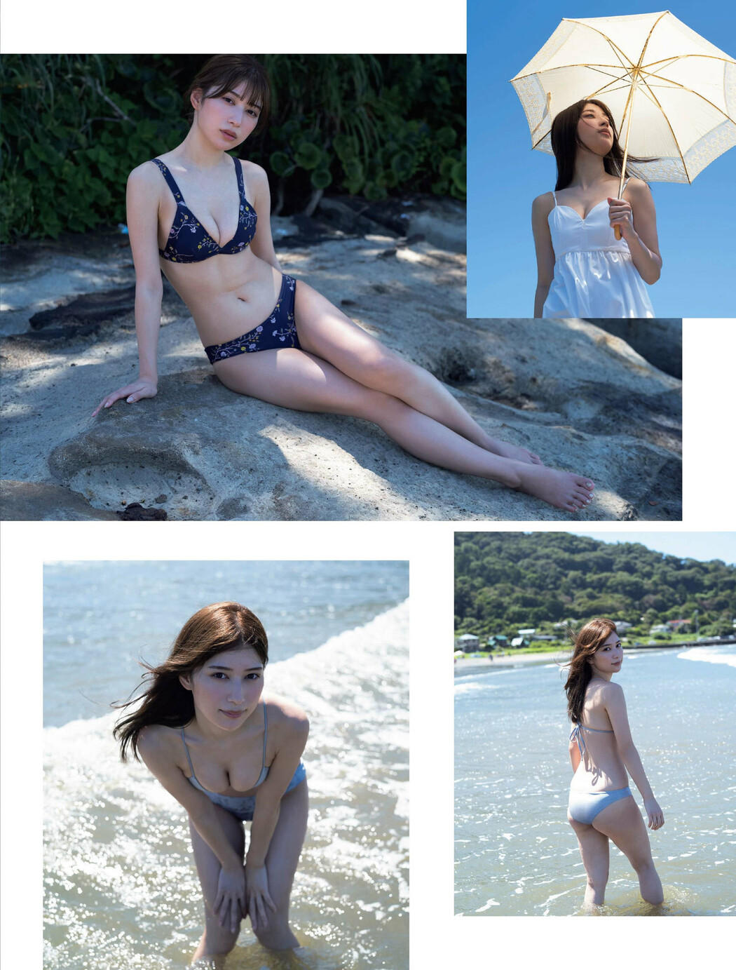 Risa Yukihira 雪平莉左, FRIDAY 2022.12.23 (フライデー 2022年12月23日号)