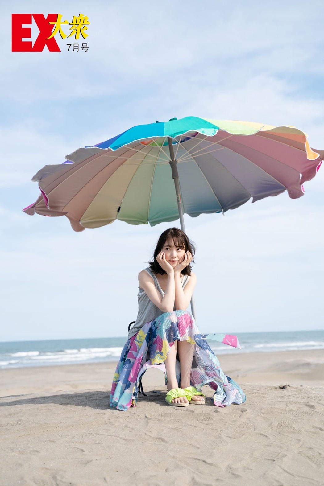 Miona Hori 堀未央奈, Ex-Taishu 2019.07 (EX大衆 2019年7月号)