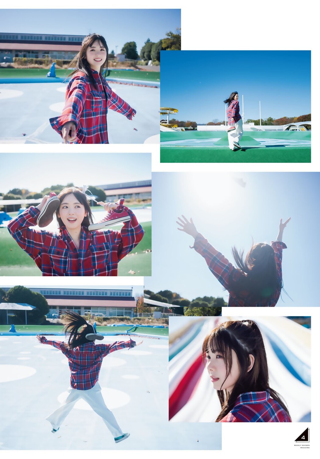 Ayame Tsutsui 筒井あやめ, Shonen Magazine 2023 No.03 (週刊少年マガジン 2023年3号)