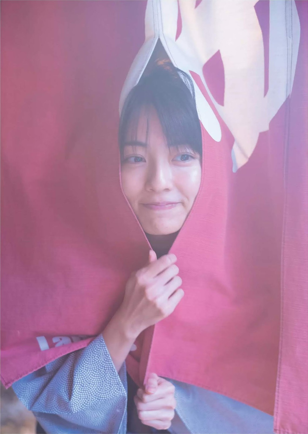 Riria Kojima 小島梨里杏, FLASH 2019.03.26 (フラッシュ 2019年3月26日号)