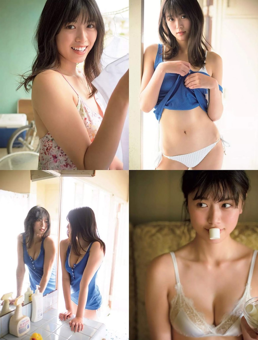Miyu Kitamuki 北向珠夕, FLASH 2019.04.02 (フラッシュ 2019年4月2日号)