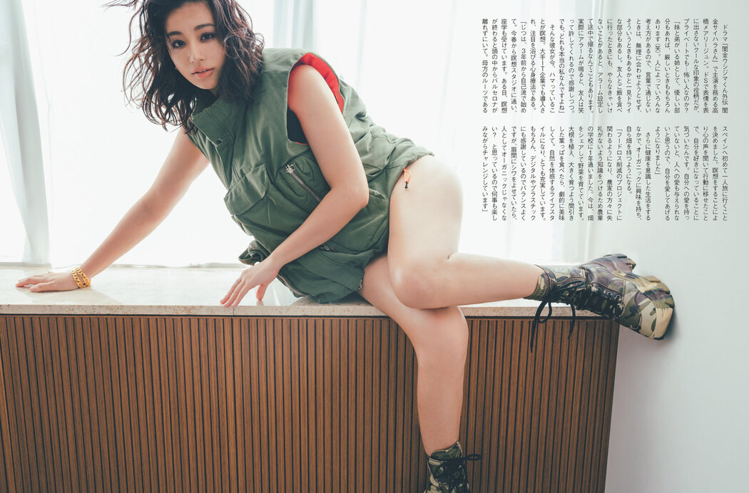Maryjun Takahashi 高橋メアリージュン, FLASH 2022.12.27 (フラッシュ 2022年12月27日号)