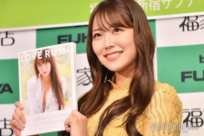 Miru Shiroma 白間美瑠, Young Jump 2019 No.29 (ヤングジャンプ 2019年29号)