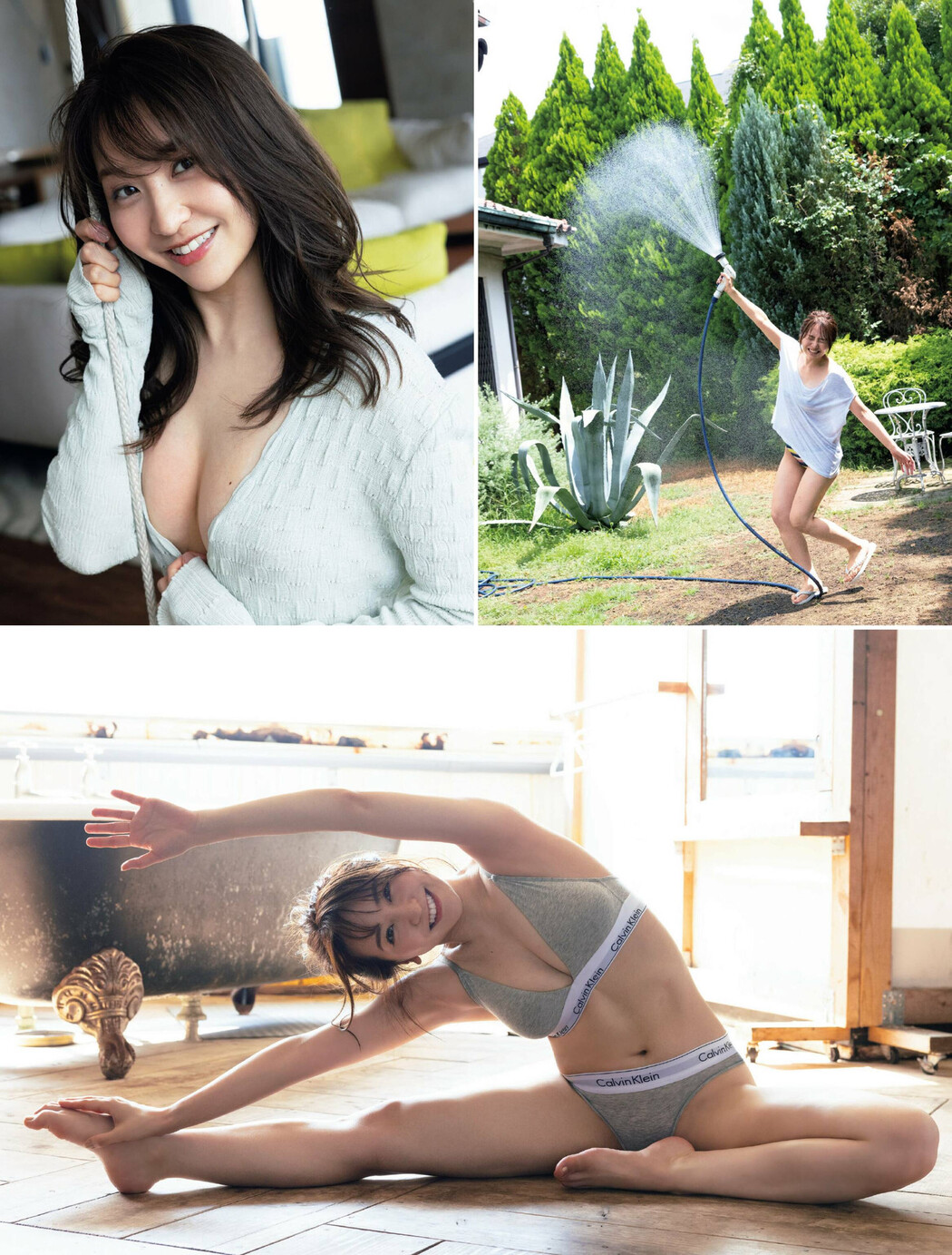 Ayae Hakamada 袴田彩会, FRIDAY 2022.12.23 (フライデー 2022年12月23日号)