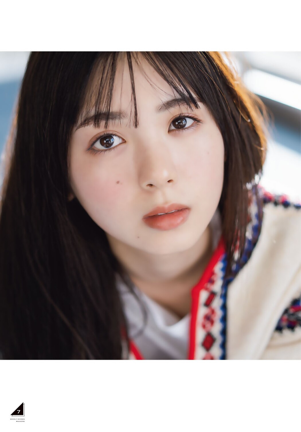 Ayame Tsutsui 筒井あやめ, Shonen Magazine 2023 No.03 (週刊少年マガジン 2023年3号)