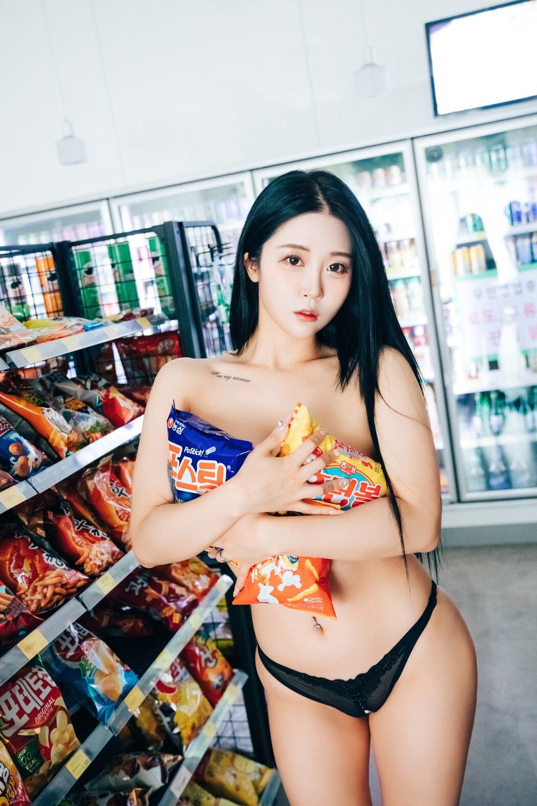 Jeong Bomi 정보미, [Loozy] Part Timer Set.02