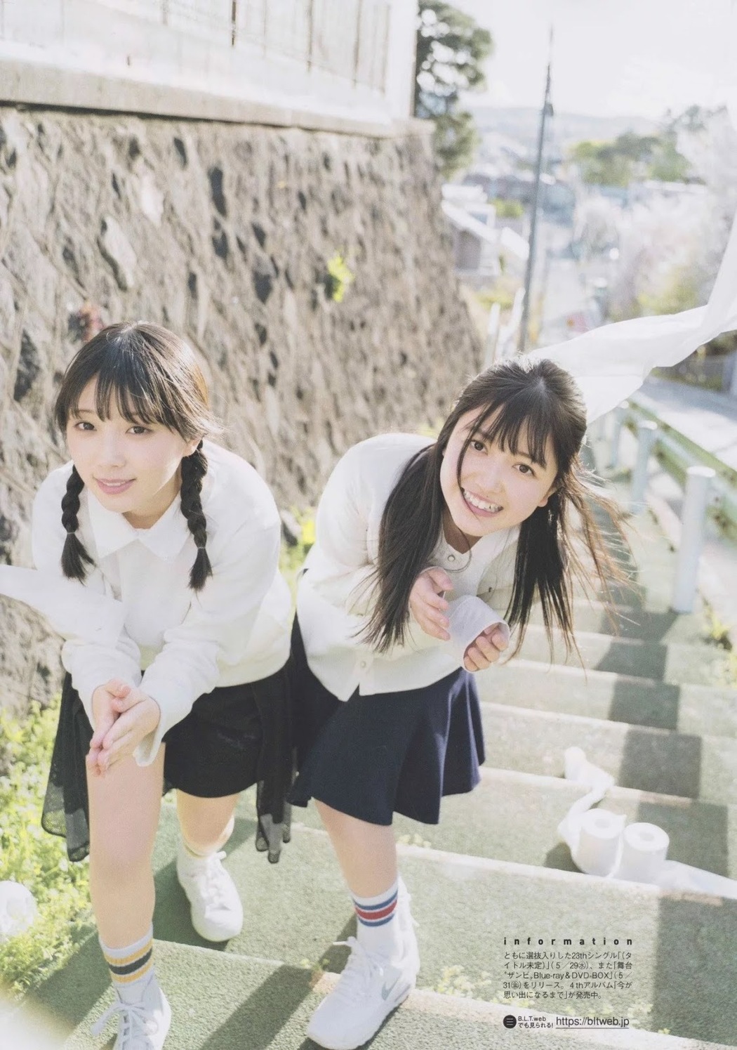 Shiori Kubo 久保史緒里, Yuki Yoda 与田祐希, B.L.T. 2019.06 (ビー・エル・ティー 2019年6月号)