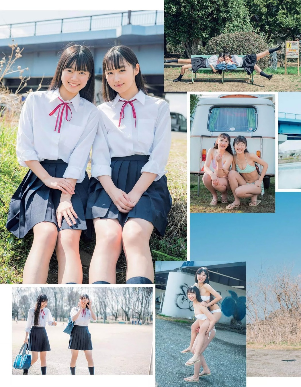 ぴーぴる &amp; れーゆる, Weekly Playboy 2019 No.15 (週刊プレイボーイ 2019年15号)