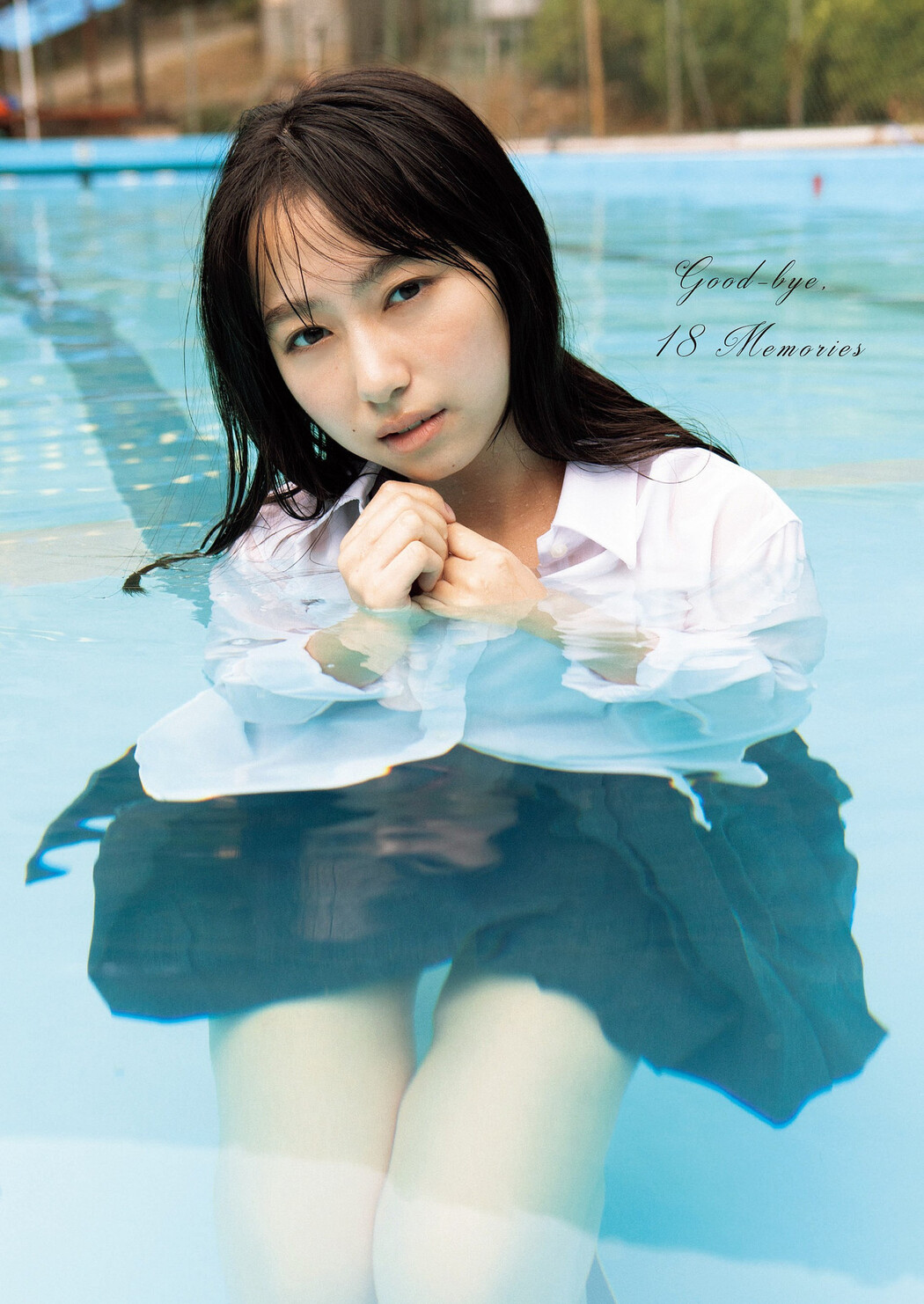 Naho Honma 本間菜穂, Weekly Playboy 2023 No.01 (週刊プレイボーイ 2023年1号) Cover Photo
