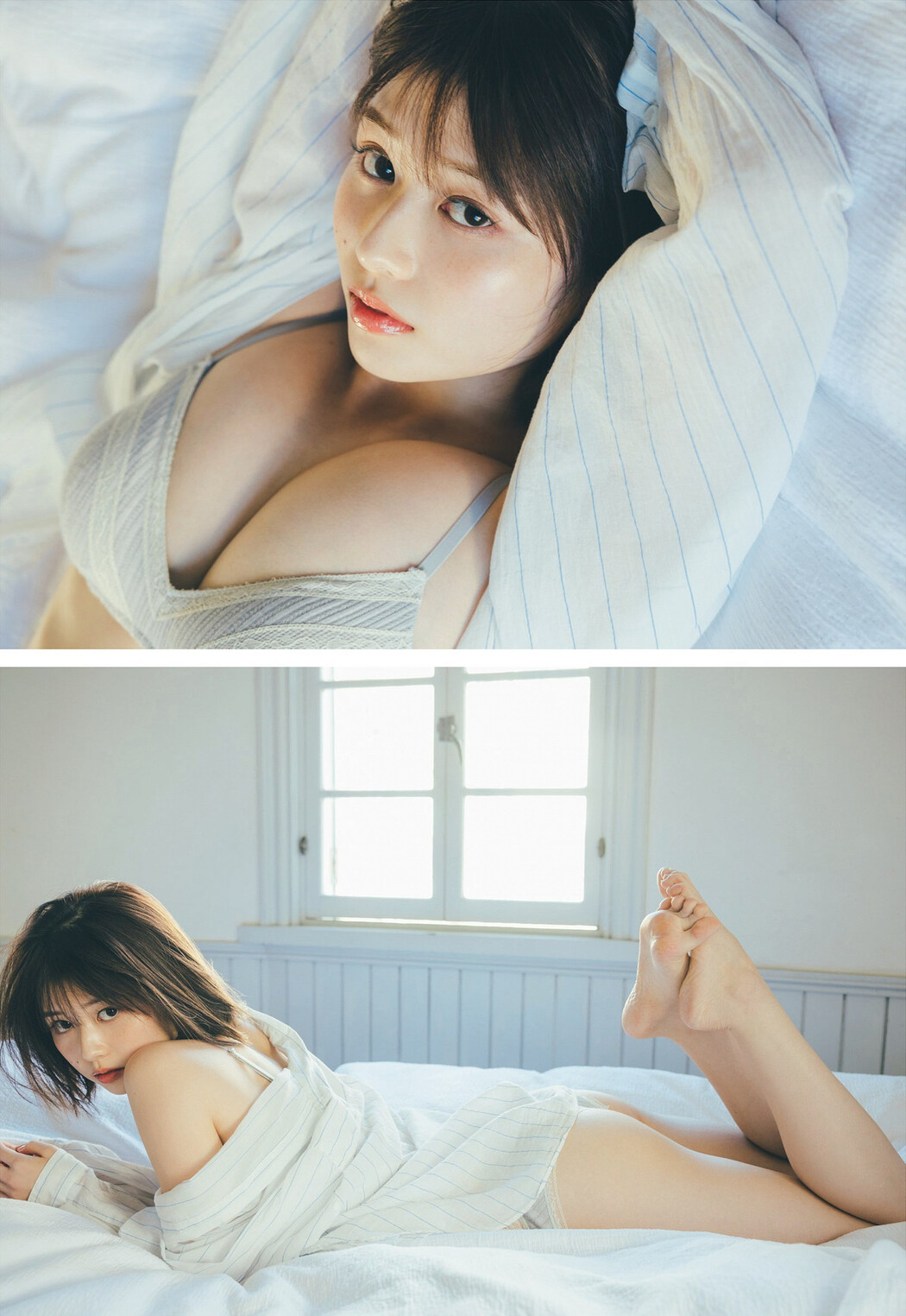 Yuzuha Saeki 冴木柚葉, Weekly Playboy 2023 No.01 (週刊プレイボーイ 2023年1号)