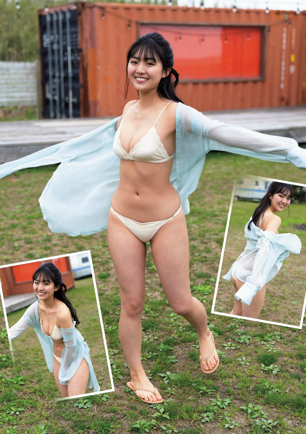 Runa Toyoda 豊田ルナ, 別冊SPA! 旬撮GIRL 2022 Vol.11