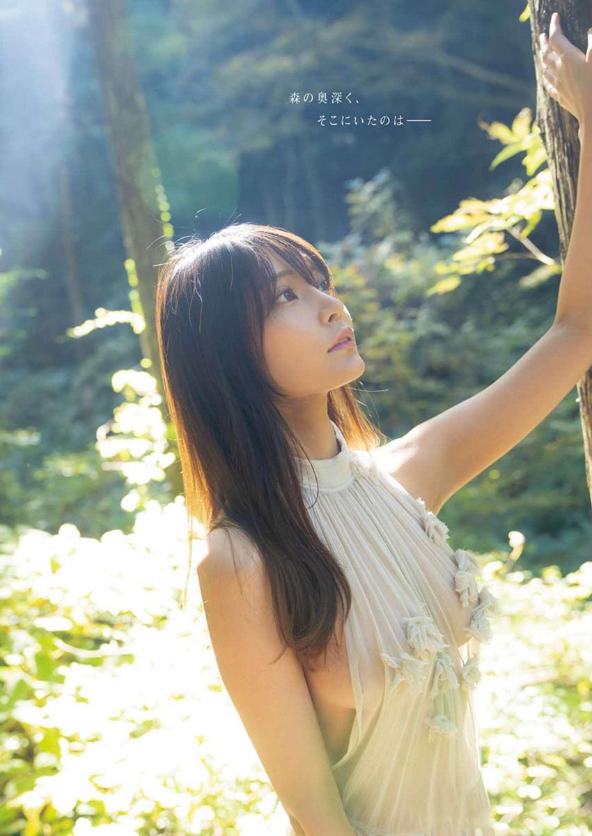 Sayaka Nitori 似鳥沙也加, Young King Bull 2023.01 (ヤングキングBULL 2023年1号)