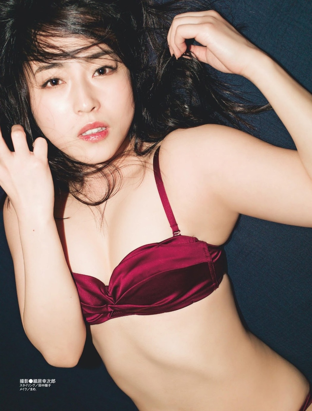 Shiori Usui 薄井しお里, Weekly SPA! 2019.04.02 (週刊SPA! 2019年4月2日号)