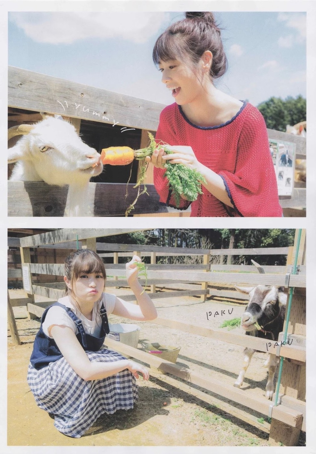 Yuri Saito 斉藤優里, Karin Ito 伊藤かりん, B.L.T. 2019.06 (ビー・エル・ティー 2019年6月号)