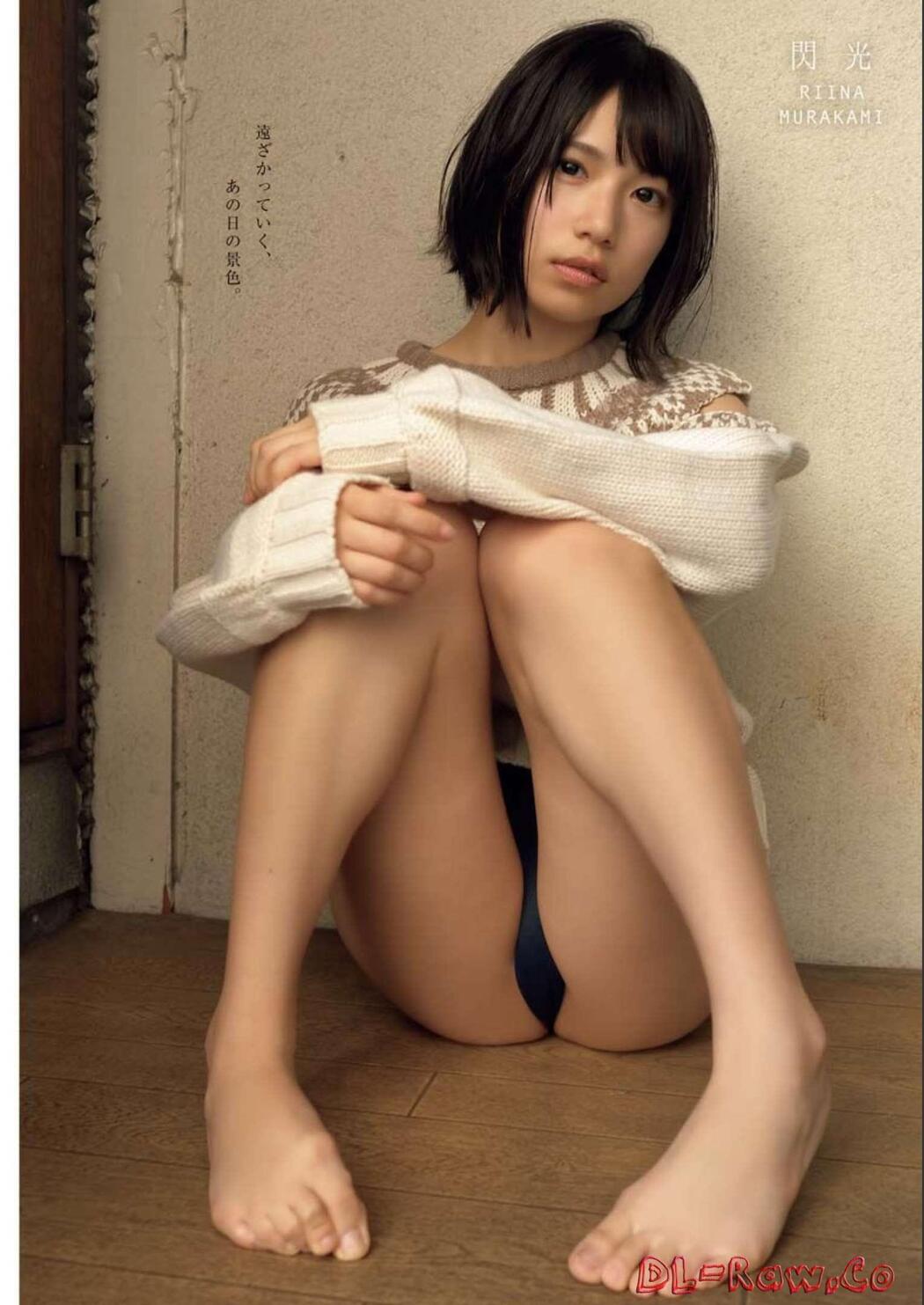 Fumina Suzuki 鈴木ふみ奈, Young King 2022 No.23 (ヤングキング 2022年23号)