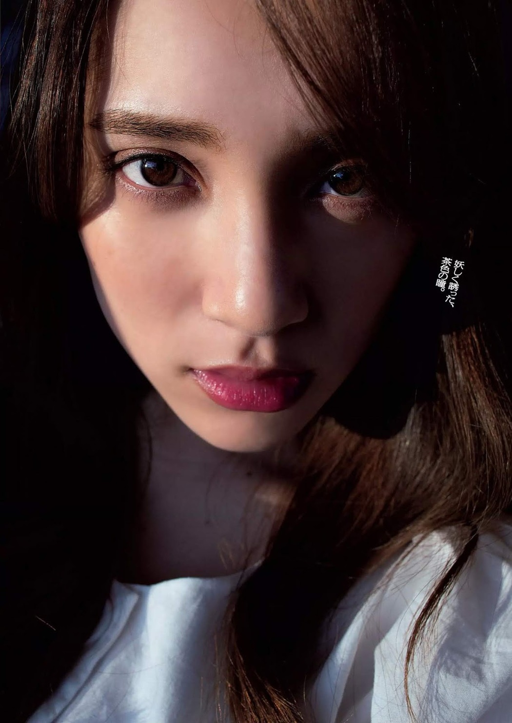 Sayaka Tomaru 都丸紗也華, Weekly Playboy 2019 No.28 (週刊プレイボーイ 2019年28号)