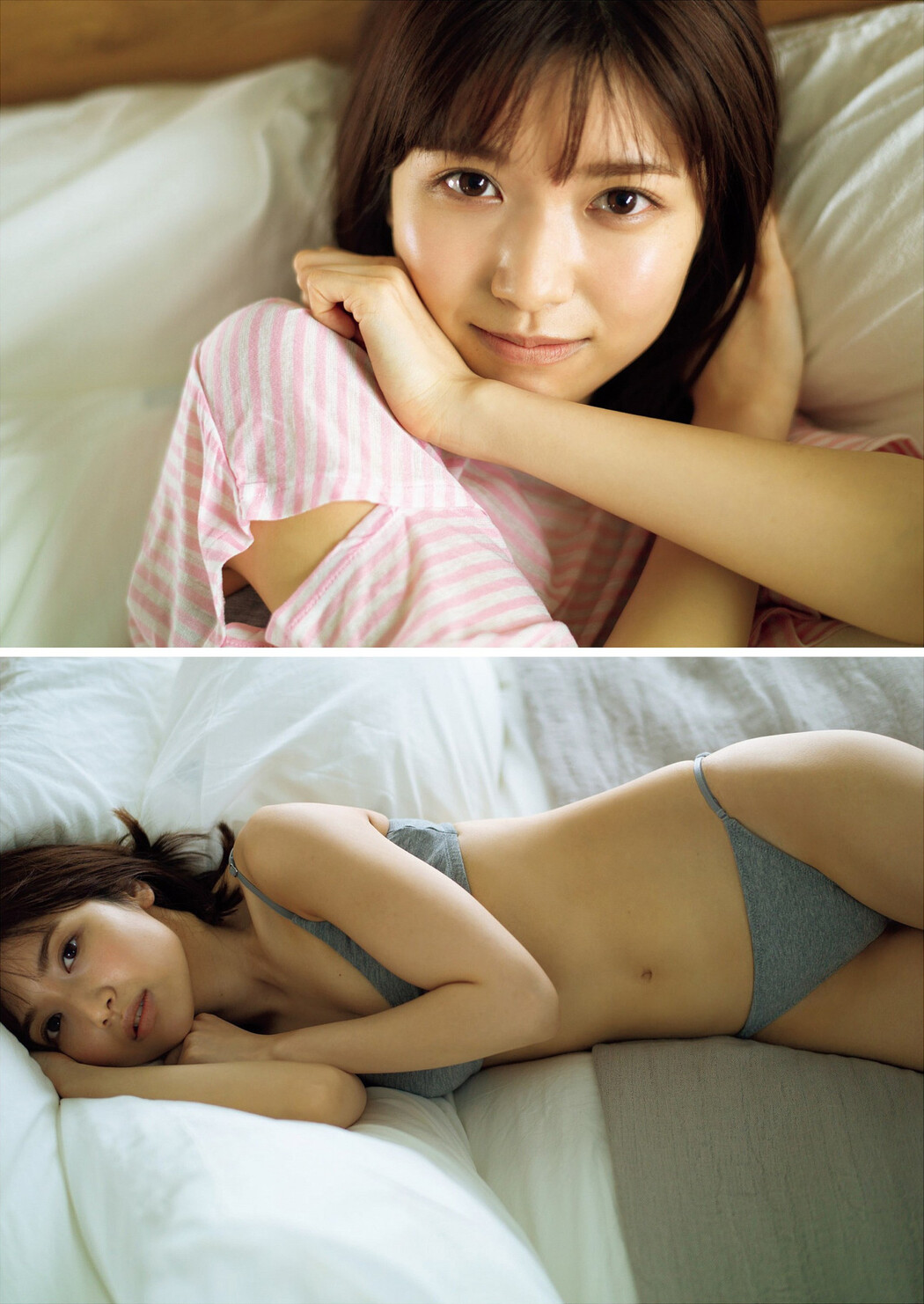 Fuka Nogami 乃上ふう香, Weekly Playboy 2023 No.01 (週刊プレイボーイ 2023年1号)
