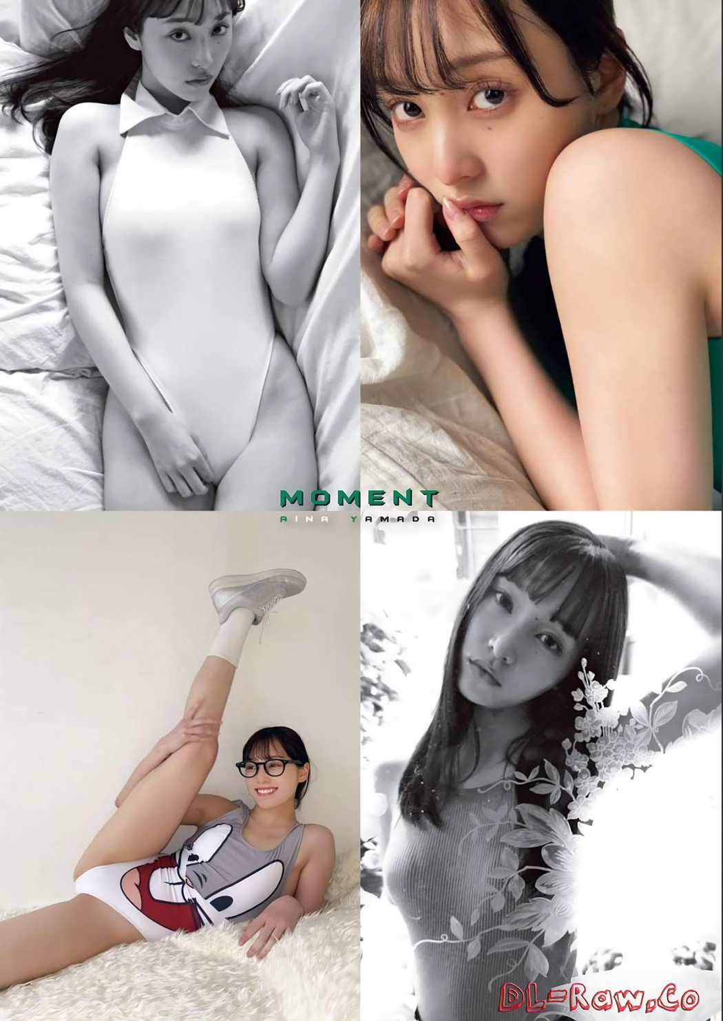 Aina Yamada 山田愛奈, Young King 2022 No.24 (ヤングキング 2022年24号)