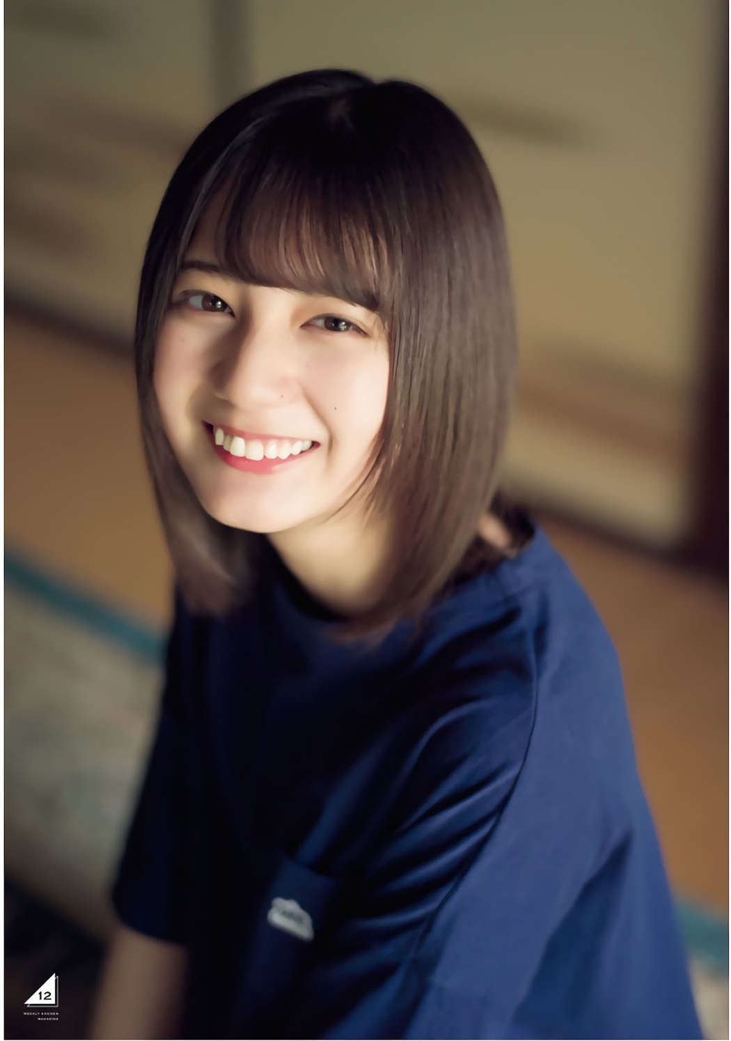 Nao Kosaka 小坂菜緒, Shonen Magazine 2019 No.32 (少年マガジン 2019年32号)