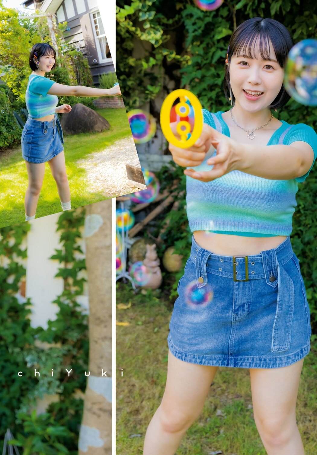 Yuki Yomichi 夜道雪, Gekkan Dragon Age 2023.01 (月刊ドラゴンエイジ 2023年1号)