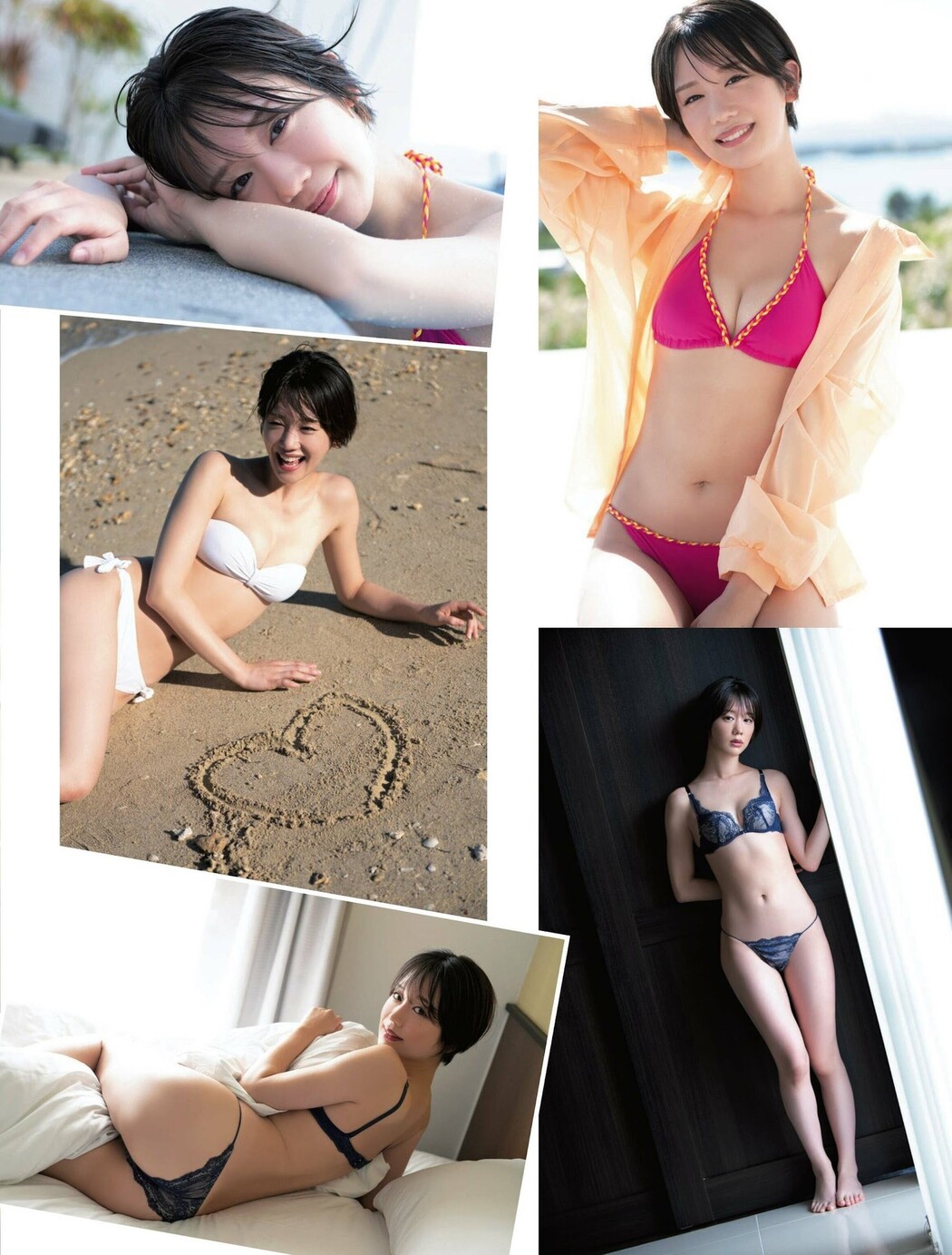 スSPA！2022グランプリ記念グラビア, Weekly SPA! 2022.12.27 (週刊SPA! 2022年12月27日号)