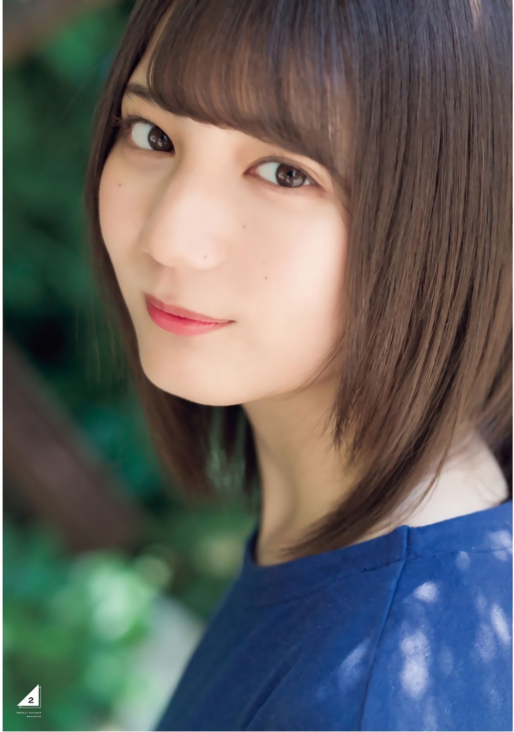 Nao Kosaka 小坂菜緒, Shonen Magazine 2019 No.32 (少年マガジン 2019年32号)