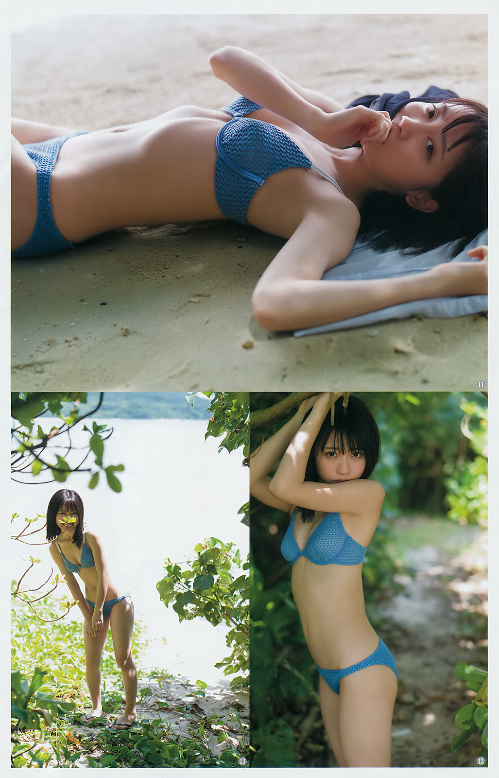 Rin Kurusu 来栖りん, Young Jump 2019 No.31 (ヤングジャンプ 2019年31号)