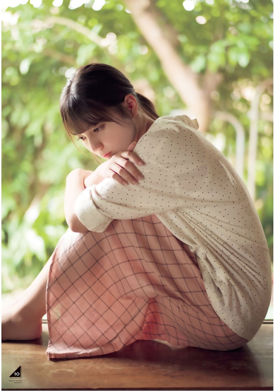 Nao Kosaka 小坂菜緒, Shonen Magazine 2019 No.32 (少年マガジン 2019年32号)
