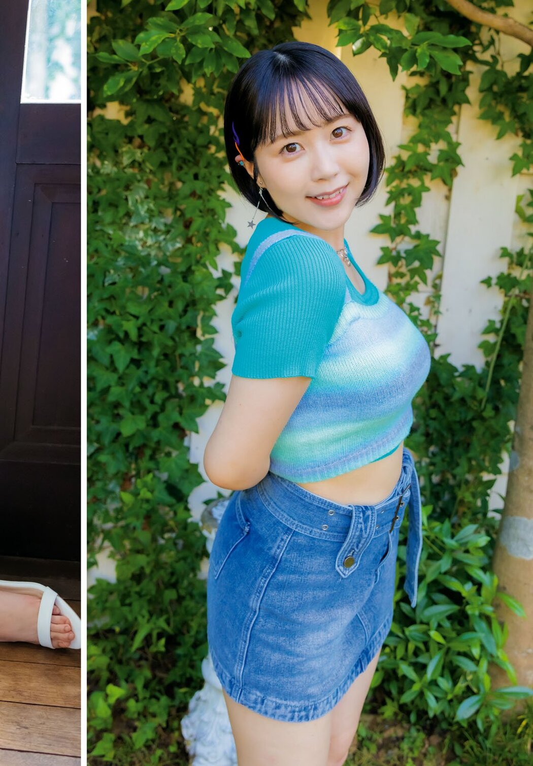 Yuki Yomichi 夜道雪, Gekkan Dragon Age 2023.01 (月刊ドラゴンエイジ 2023年1号)