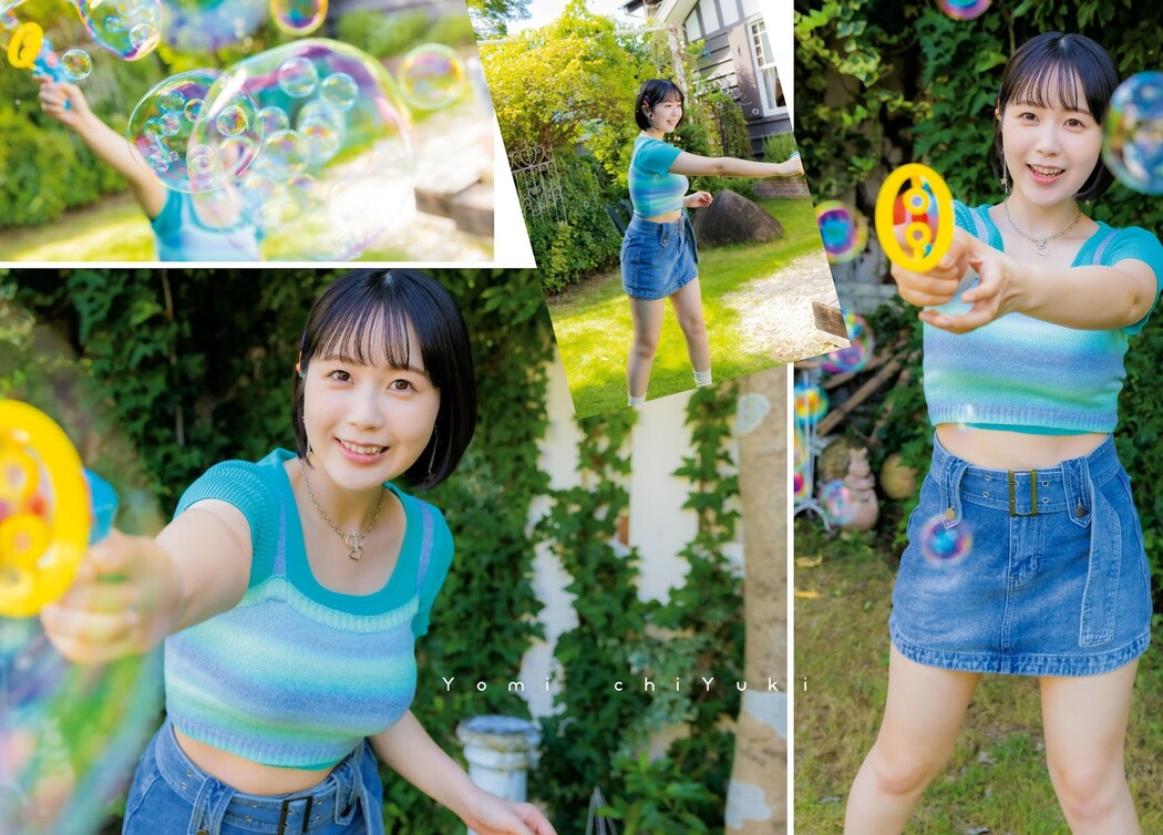 Yuki Yomichi 夜道雪, Gekkan Dragon Age 2023.01 (月刊ドラゴンエイジ 2023年1号)